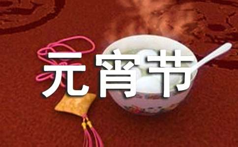 �P��Ԫ�����Ĺ���ף������330��