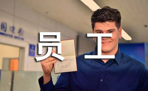 �T�����깤��Ӌ�������x20ƪ��