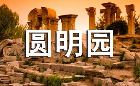 �A���@�c�Ї���Ӣ�Z����