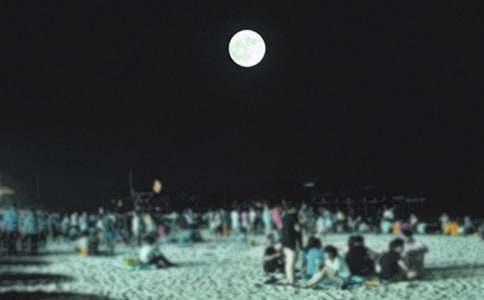 �AҹȤ�µ�����650��