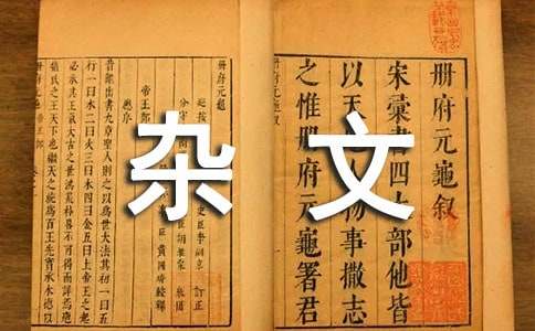 �b���s��