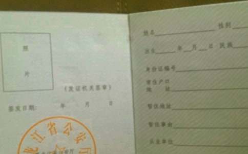 �k��ס�C��λ�Ľ�B��