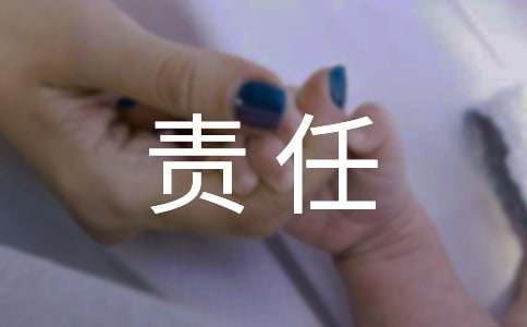 ��ȱ��؟���ڣ��ͣ������ڣ��ą^�e��ʲô