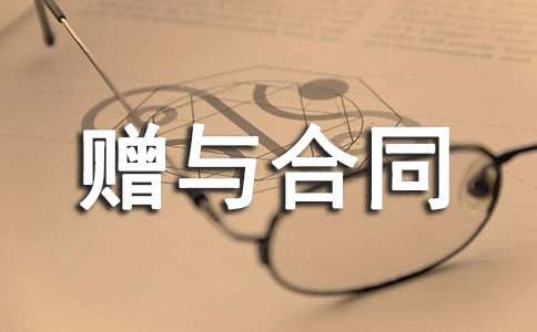 �Ӯaٛ�c��ͬ