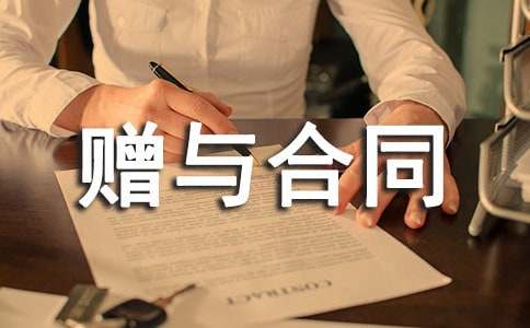 ٛ�c��ͬ���������T��