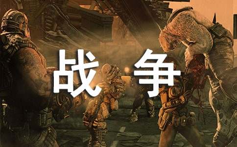 ���c��ƽԒ�}����2000��