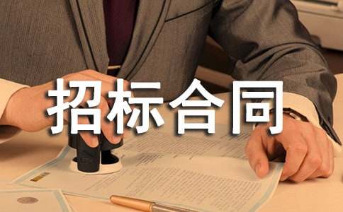 �����И˺�ͬ������ͨ��19ƪ��