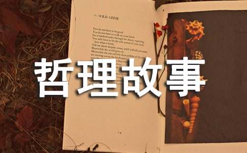 �������£��o�e�������܎����ø�