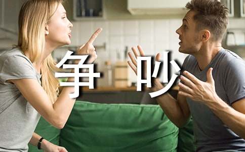 �ľߺ���Ġ���ͯԒ����25ƪ