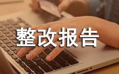 ؔ���o���Բ����Ĉ�棨���x5ƪ��