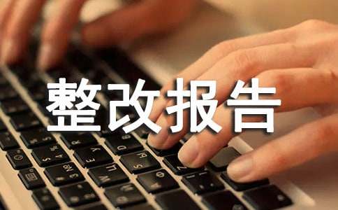 ��Ч�������Ĉ��