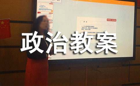 ��һ���ν̰����ڄ��ߵę������x�ա�