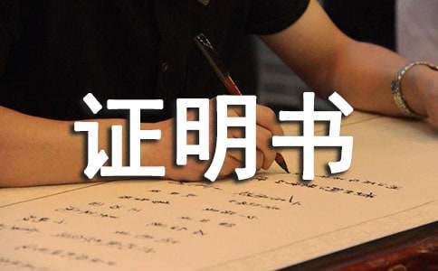 ��λ���C����