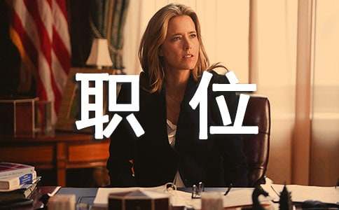 ��Ƹ�N��λ�����ҽ�B����