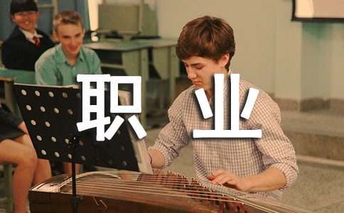 ��ϲ�۵��IԒ�}����