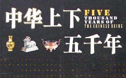 ���A������ǧ���еă����~�Z������