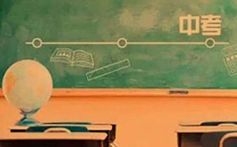 杭州市區2017年中考政策