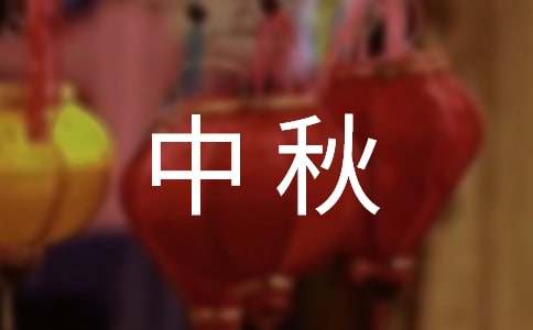 �������׵�����