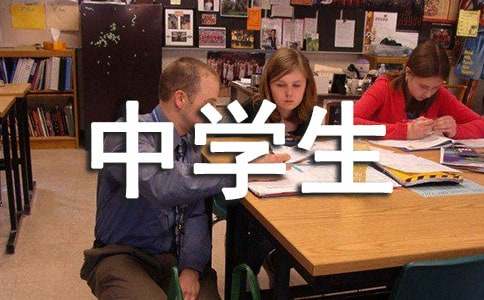 �ЌW��Т�H��������500�֣����x25ƪ��