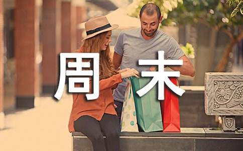 �����ĩ���ľ�ƪ