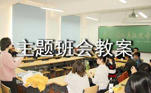 �P��С�W�����������}�����̰�2016