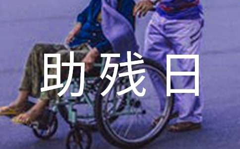 �����ջ�ӷ���