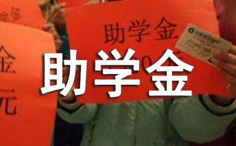 ����ؚ�������W����Ո����ͨ��11ƪ��