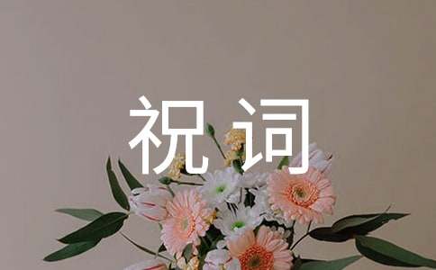 ���乤���I���ף�~30�侫�x