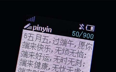 2019С��ף�����ž���