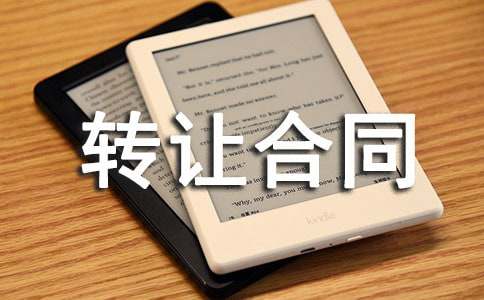 ����܇λ�D׌��ͬ