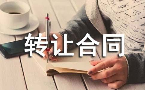 ���؂䡿�D׌��ͬ���ļ��\��ƪ