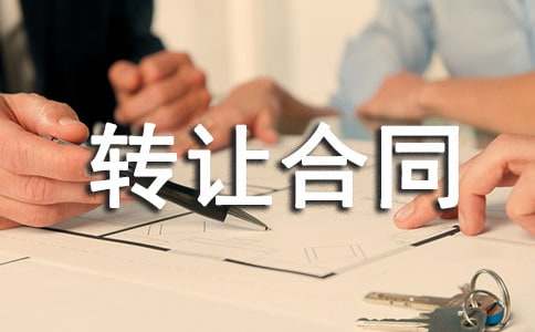 ���P�D׌��ͬ3ƪ