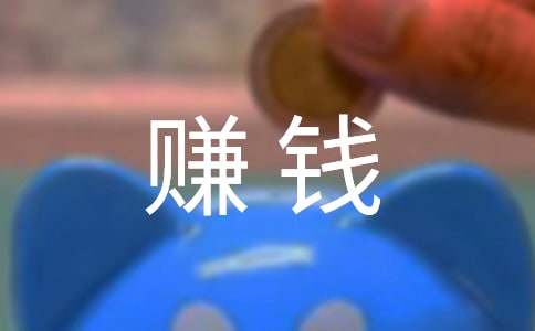 �����á�ٍ�X����500����ƪ