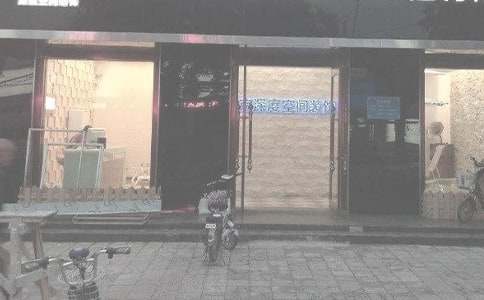 �b�˾�\�I��������