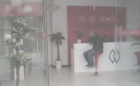 �P���b�˾��ͬ��ƪ