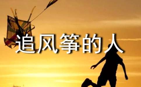 ׷�L�~�����x���Pӛ��ƪ