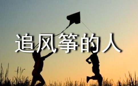 ��׷�L�~���ˡ��x���600������