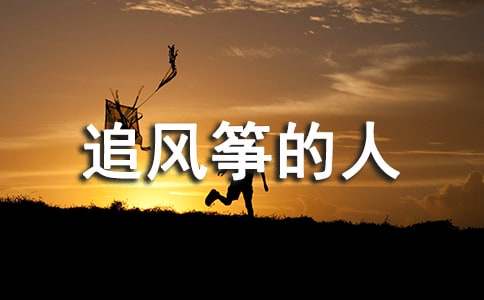 ���]����׷�L�~���ˡ��x���Pӛ11ƪ