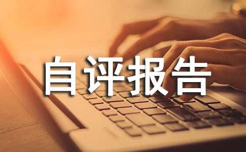 �����Ŀ���O��Ч�������u��淶�ģ����x15ƪ��