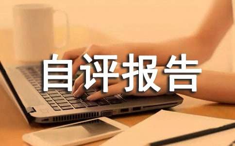 �l����Ч�Ŀ���u���