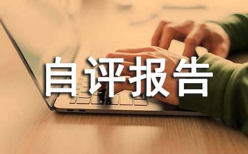 �Ŀ֧����Ч���u���12ƪ