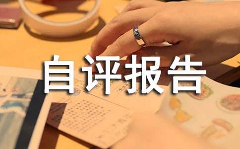 �r�I�Ŀ��Ч�u�r���u��棨ͨ��12ƪ��