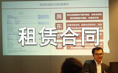 �������U��ͬ�����x5ƪ��