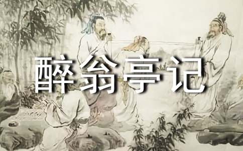 �W��ޡ�����ͤӛ��ԭ�ķ��g��x�����}����