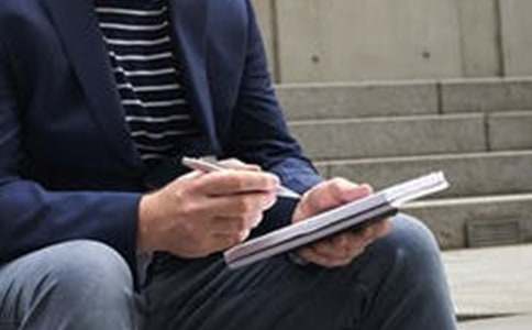 ����Ʒ���زķe������