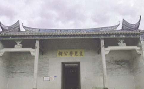 �P�����õČ�