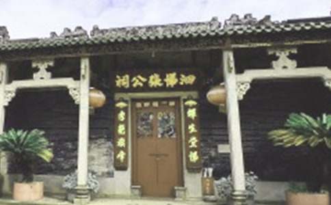 �������Ì�