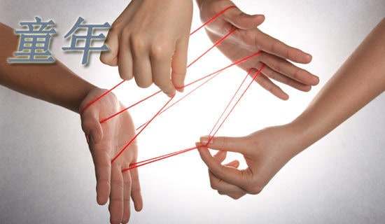 ��ͯ��Ȥ��Ԓ�}������500��