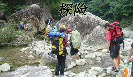 �P��̽�U�����꼉��Ԫ����