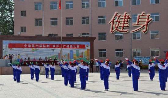 2016��ȫ������Ӻ�����